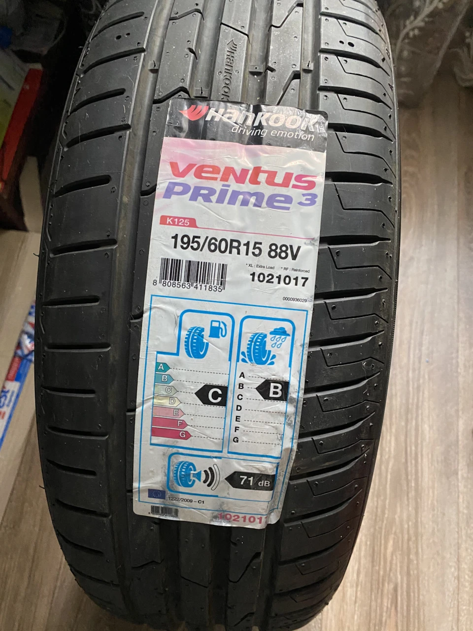 hankook k125 ventus prime3 195/60r15