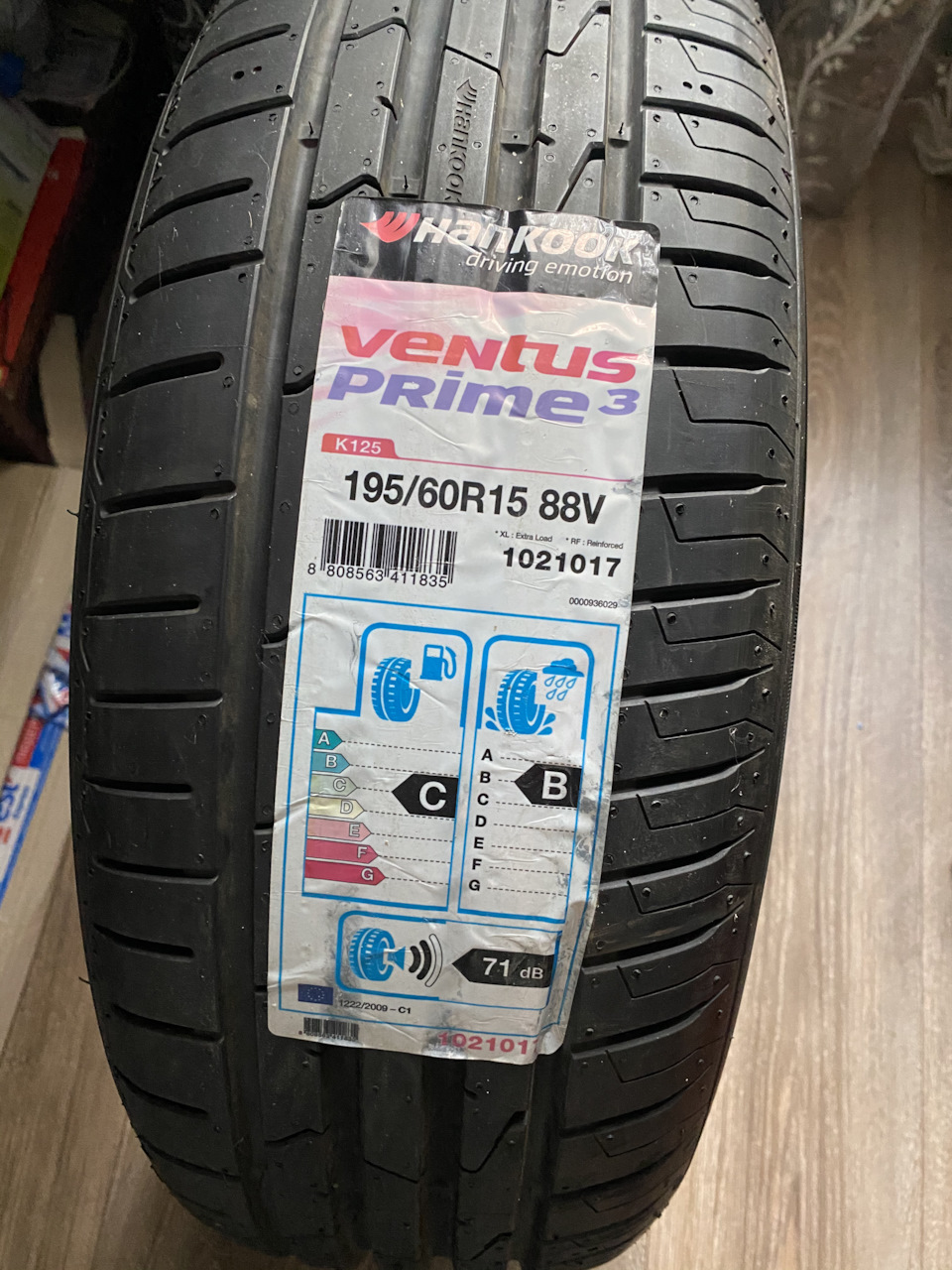 hankook k125 ventus prime3 195/60r15 1