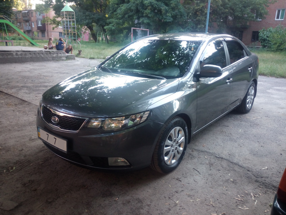 Смітник… :) 2