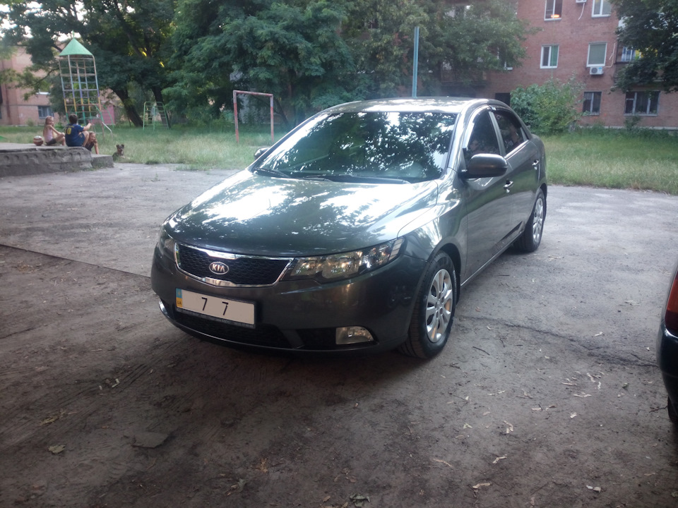Смітник… :) 1