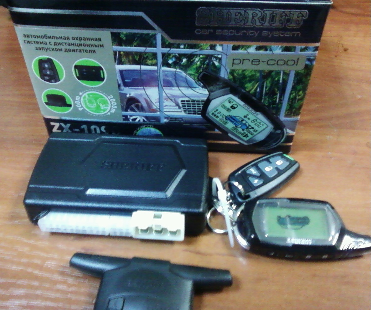 SHERIFF ZX-1090 2