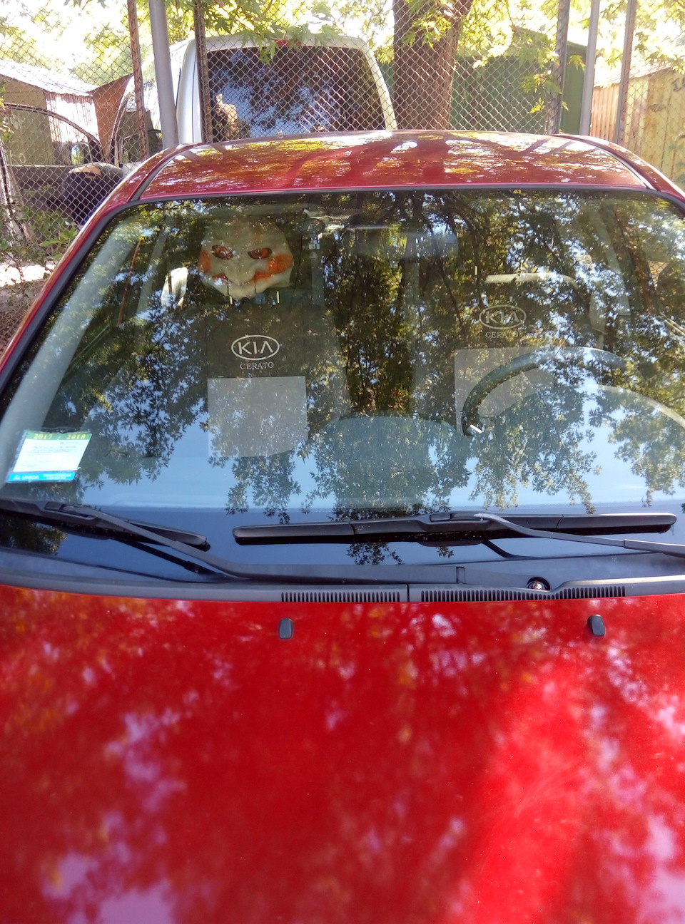 Навіяло тут модними тенденціями ( Пила ) 1