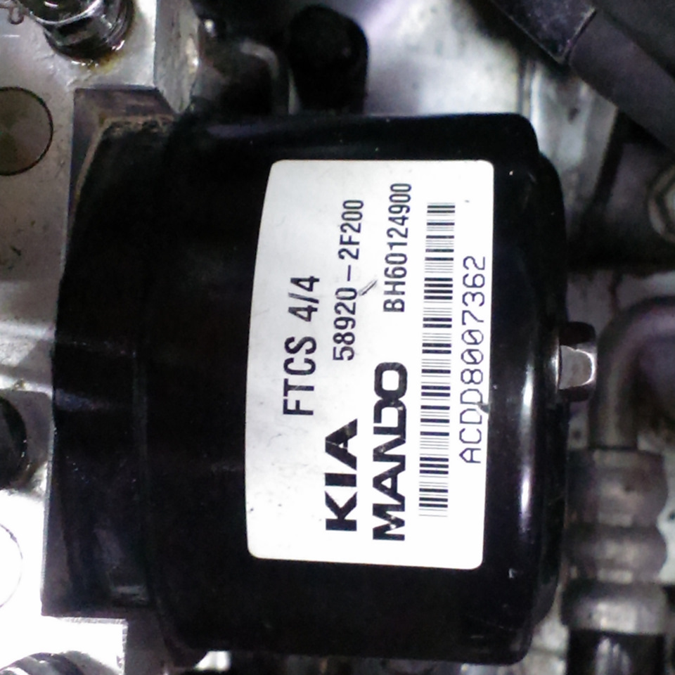 Встановлення TCS 4
