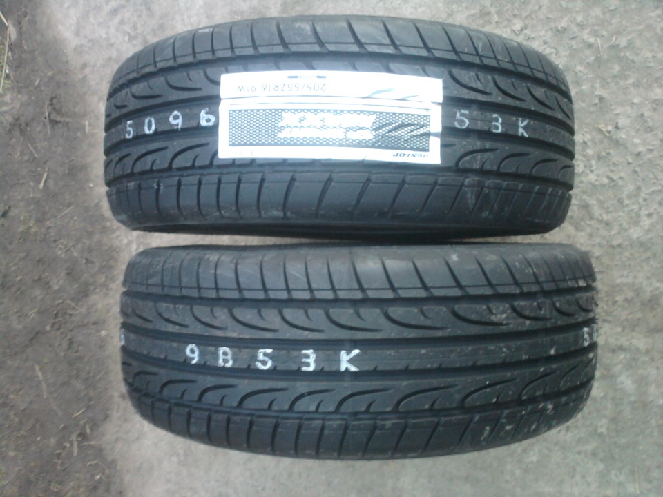 нові шини Dunlop 2