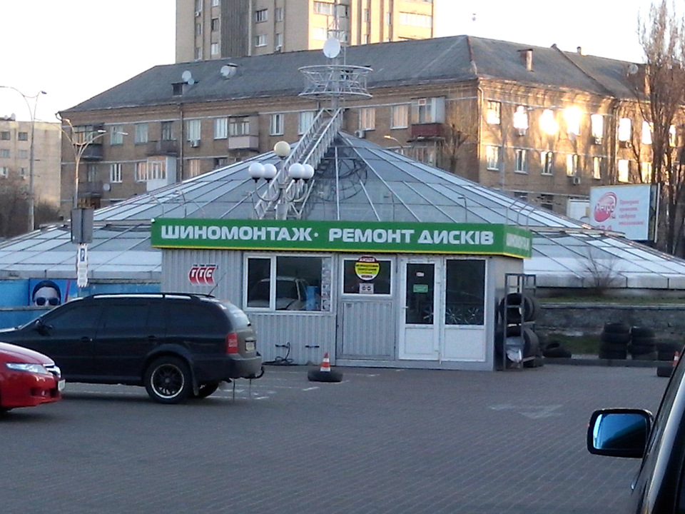 Шиномонтаж ТИП-ТОП СЕРВІС 3
