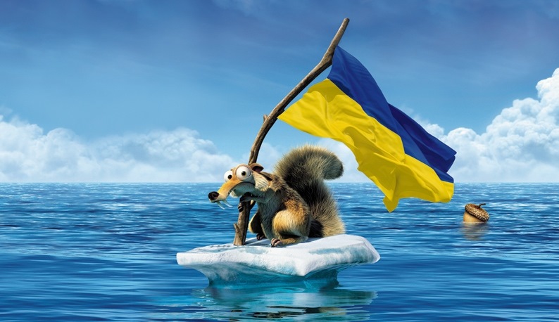 Оновлений вигляд 3