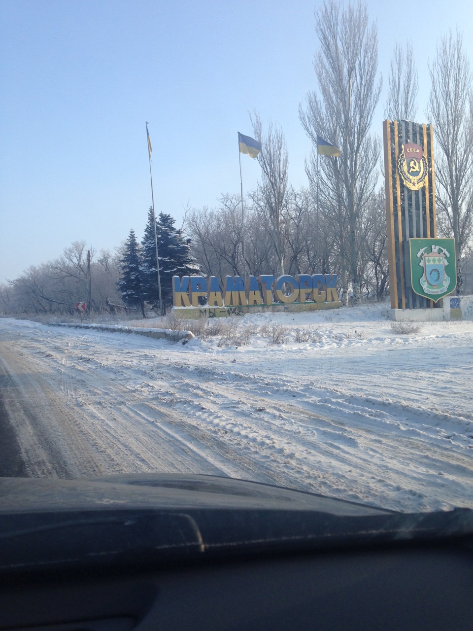 Поїздка на малу Батьківщину 2… 1