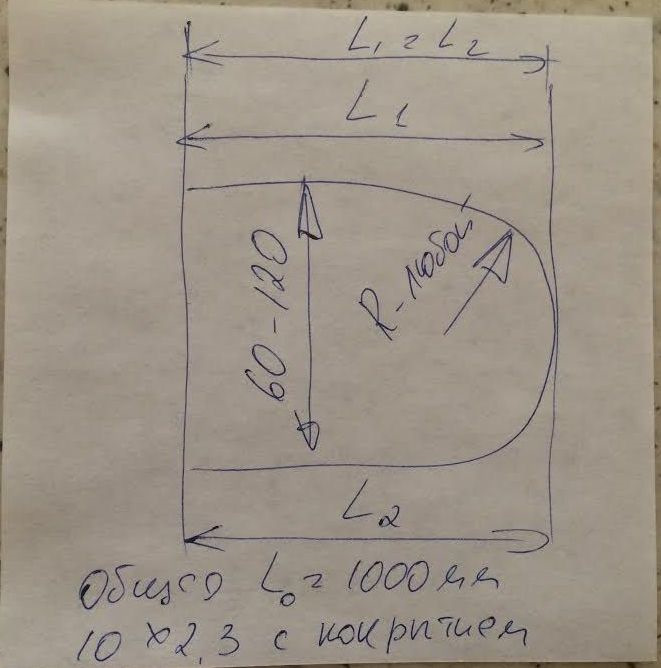 Радіатор ГУР, миття підкапотки, заміна гофри 1