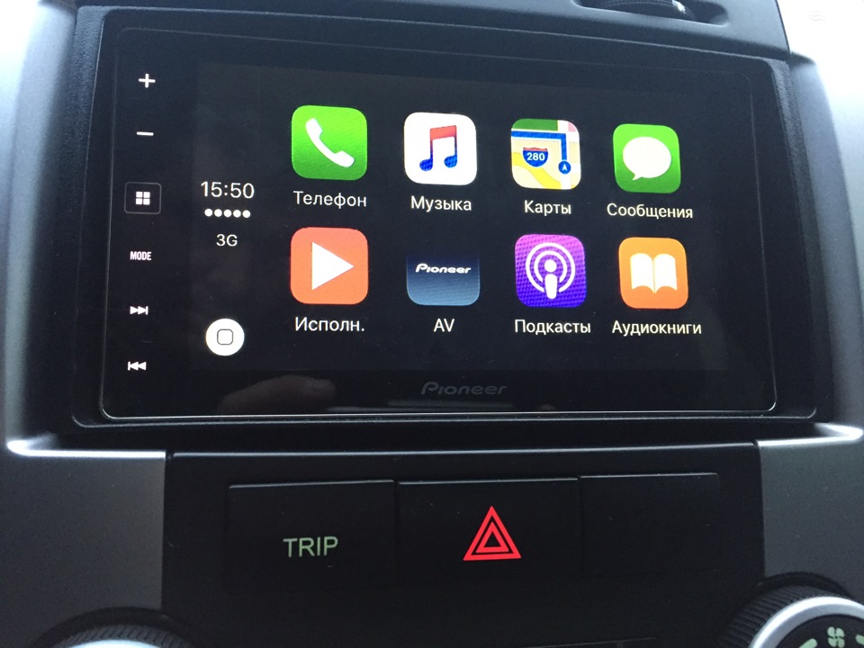 Pioneer SPH-DA120 2