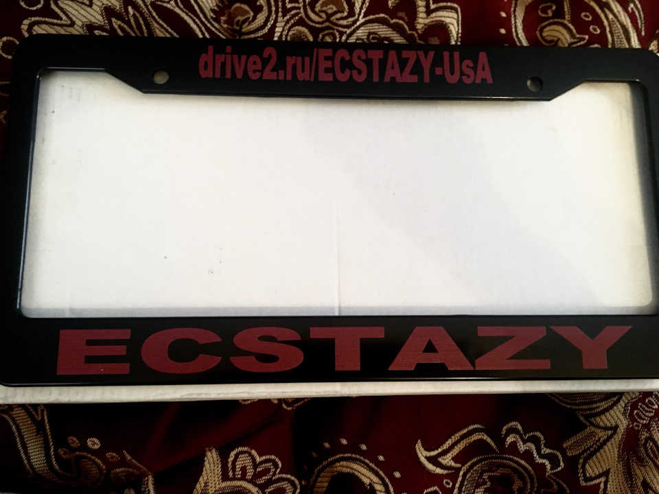 License plate frame 2