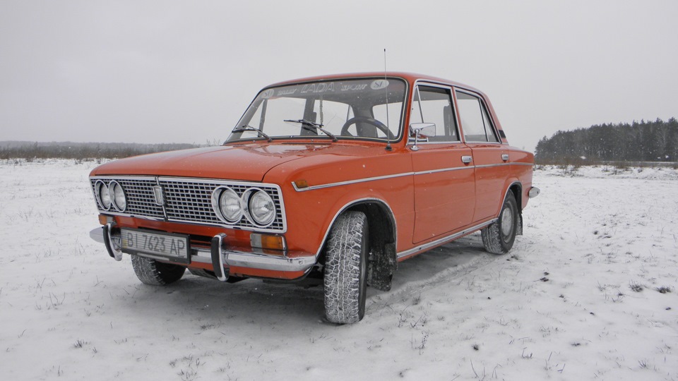 колишні) 2