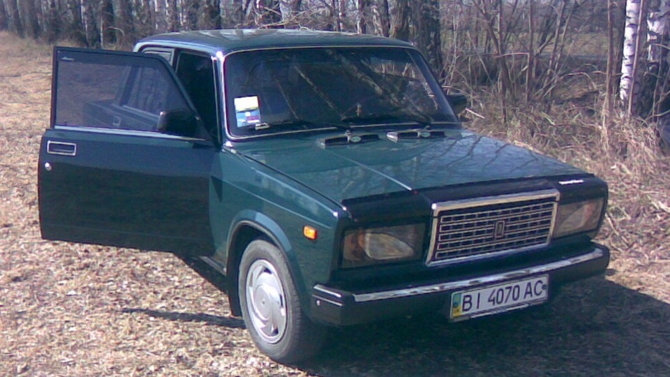 колишні) 3