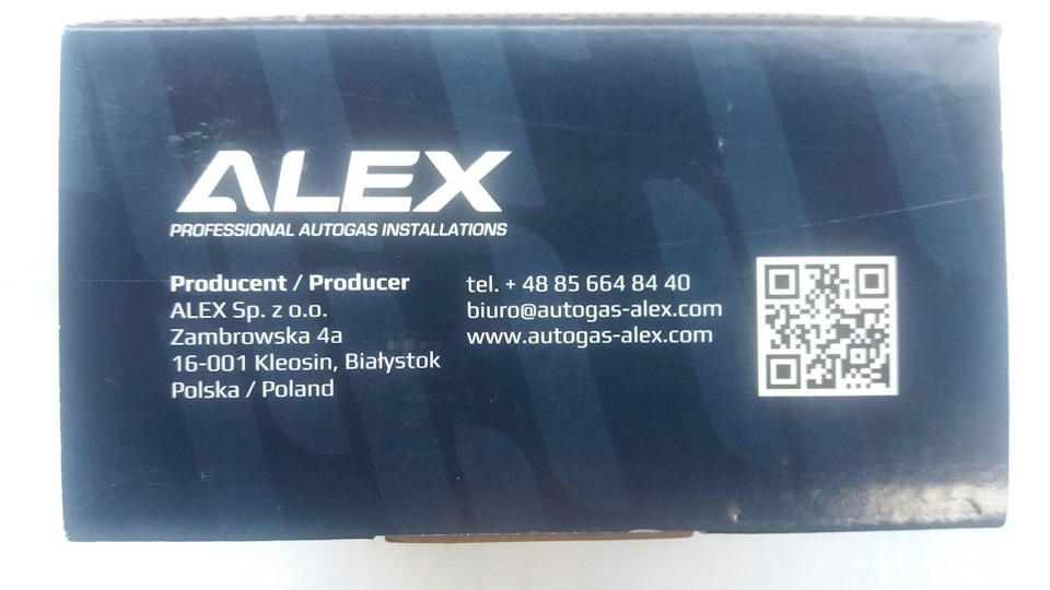 Газовий фільтр Alex Ultra 360 4