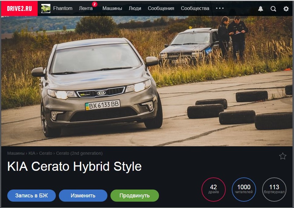 1000 передплатників 1