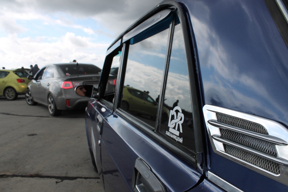 Фото Race Party 4