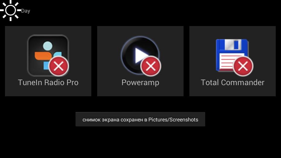 Інтерфейс для cardroid ч.2 4
