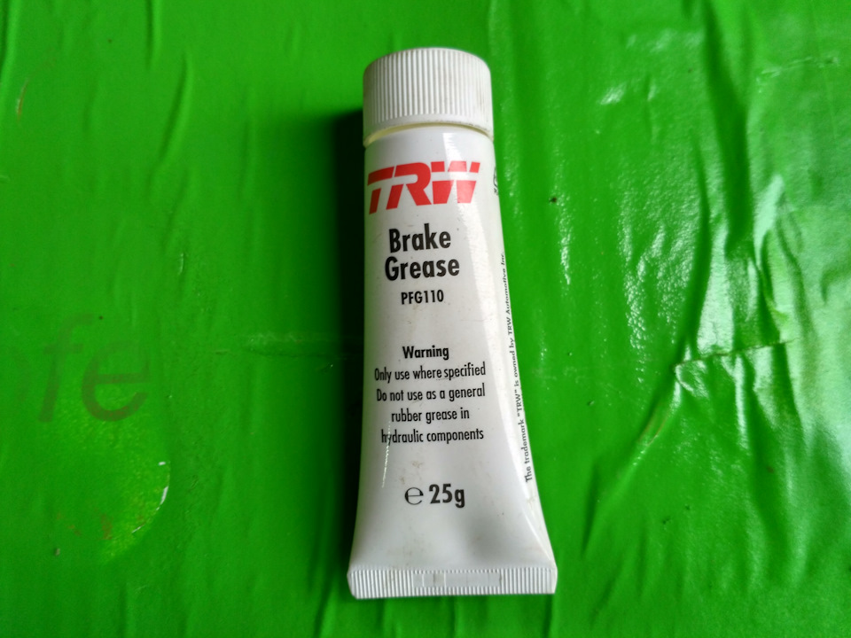 ТО гальма 5