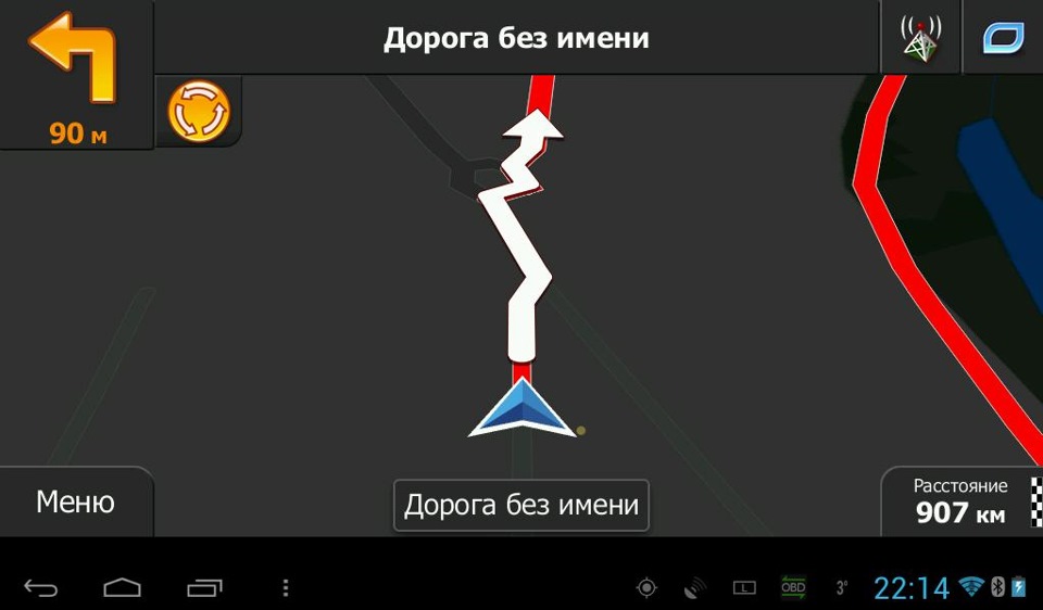 USB GPS на Android 5