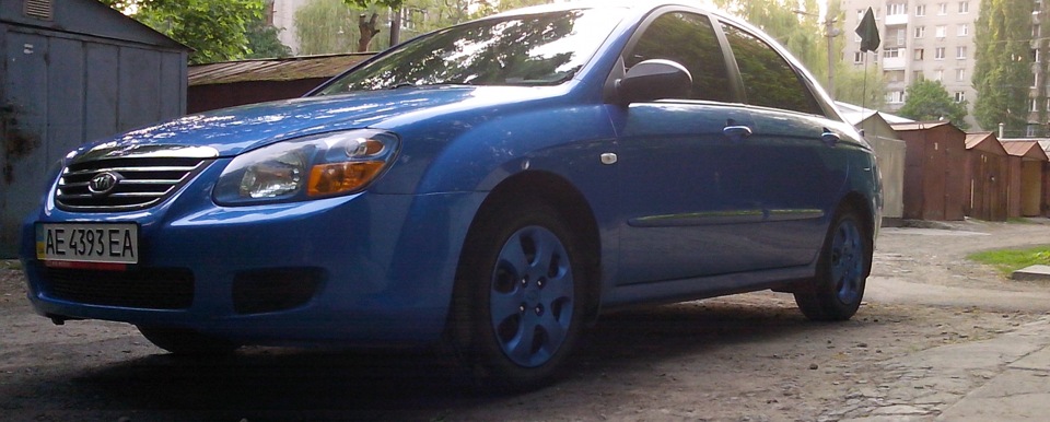 Blue style 5