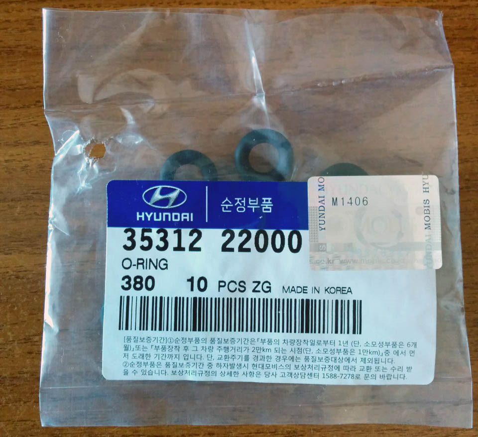 #20. Помилка P0507 та двигун G4FC 3