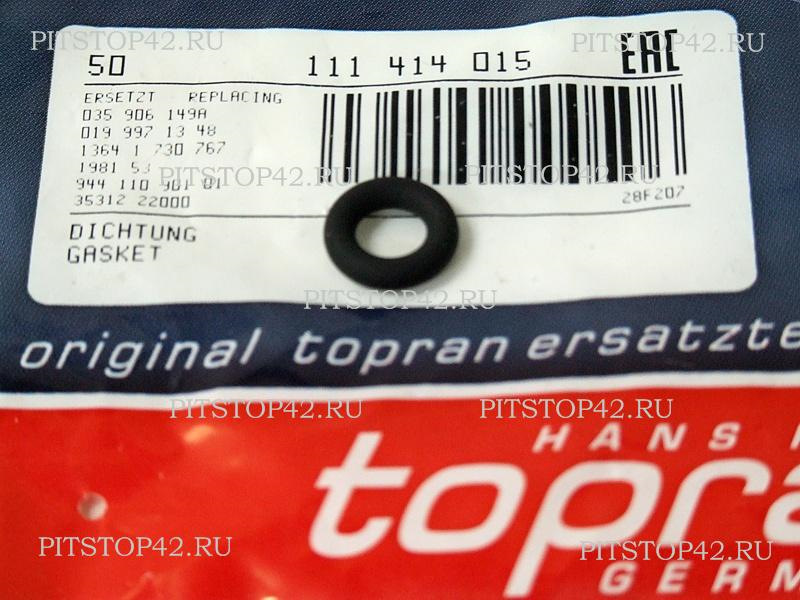 #20. Помилка P0507 та двигун G4FC 4