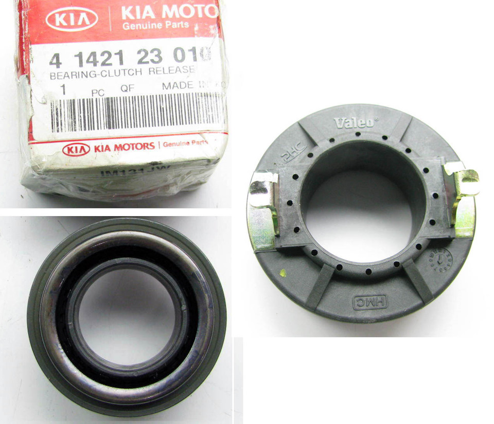 #23. Вибір зчеплення для G4FC та МКПП 5ст. KIA Cerato LD 3