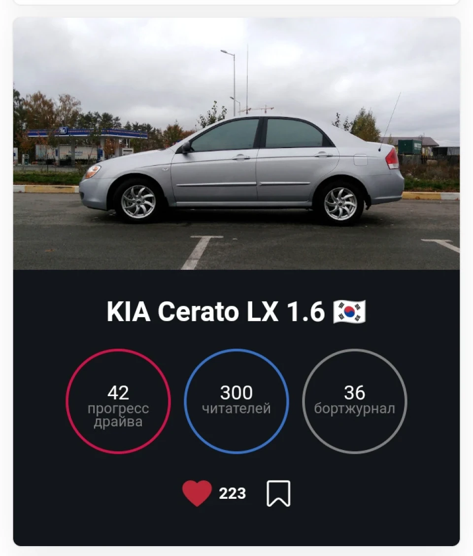300