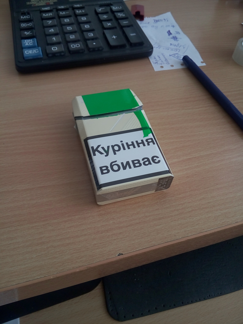 Перетворення ключа на викидного 2
