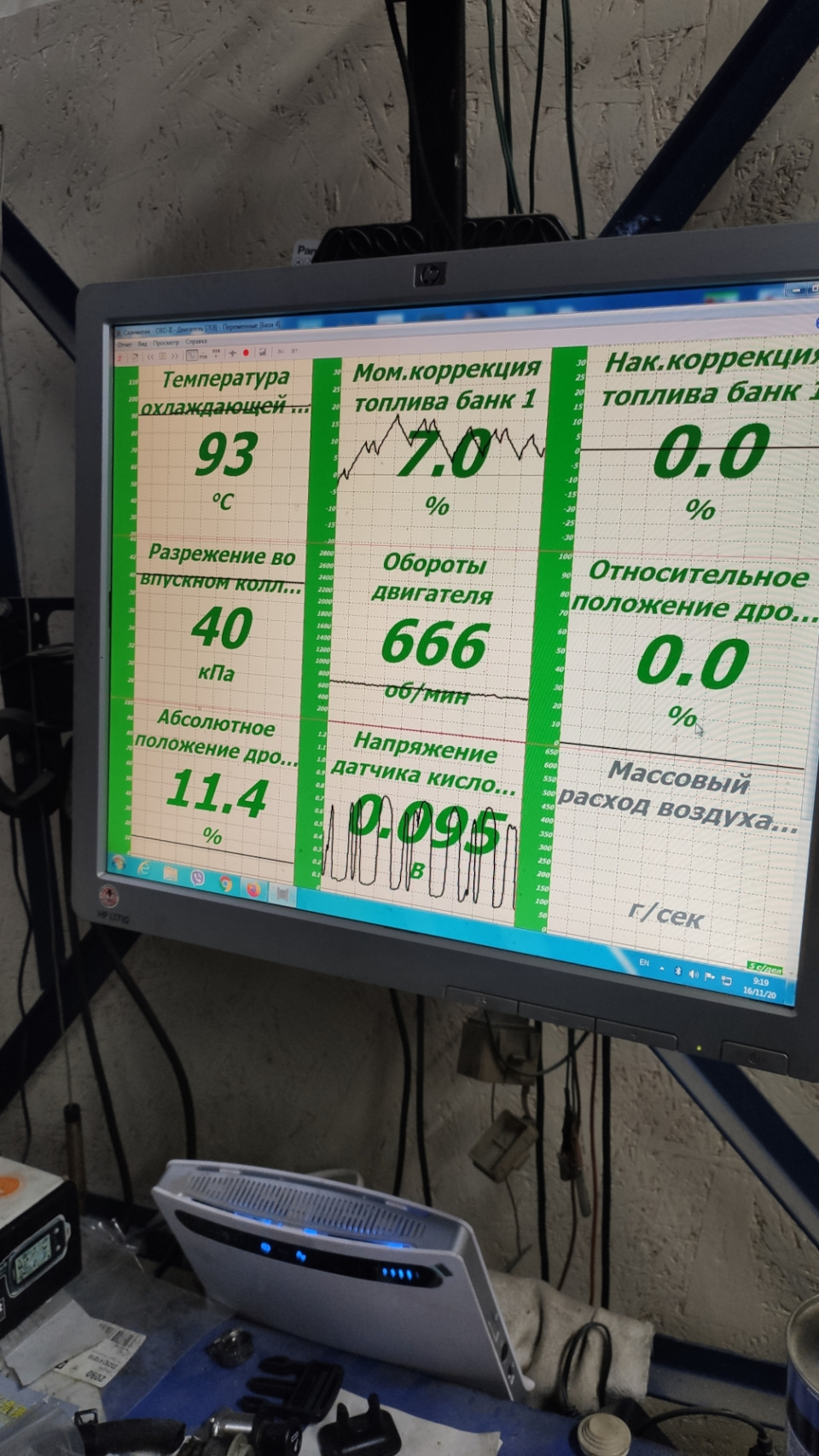 Багато дрібниць до зими 5
