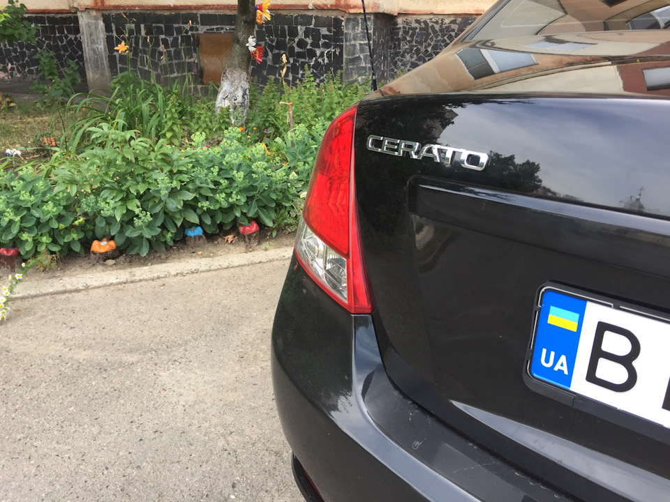 Вирішено - Логотипу БУТИ! ;) 1
