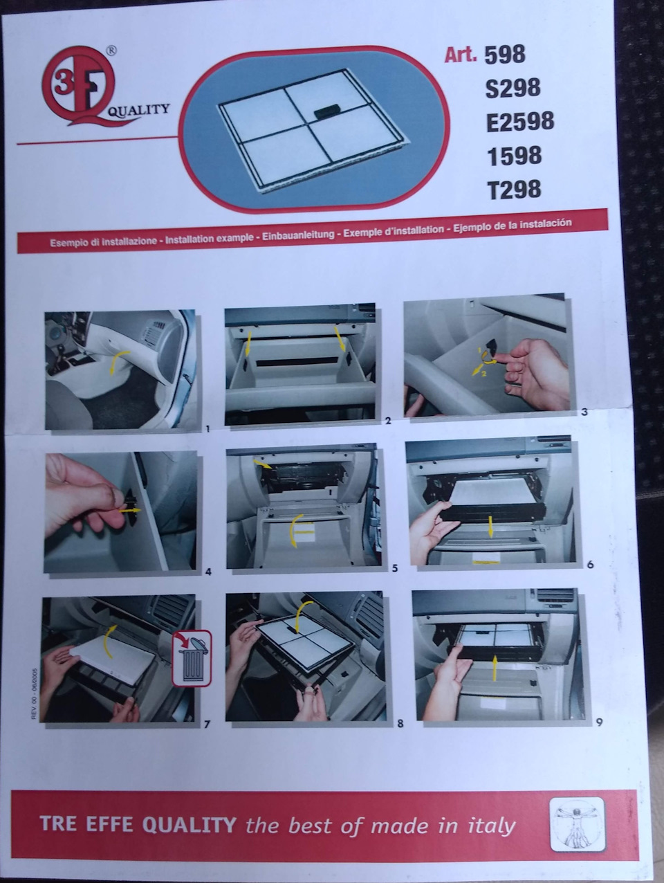 Чергове ТО 130000 км + Новий вугільний фільтр салону 3F QUALITY 598 1