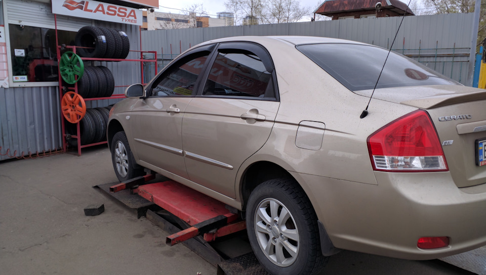 Перевзувся в Літо! 3