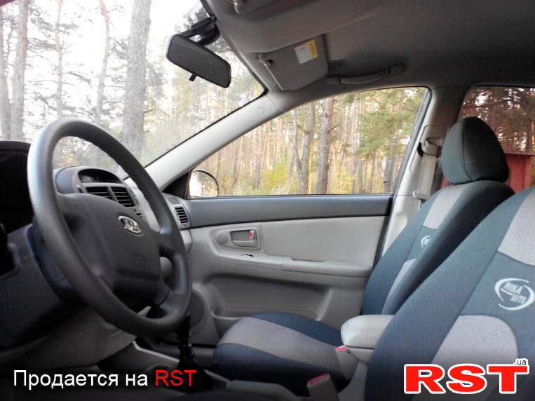19. Купівля автомобіля 5