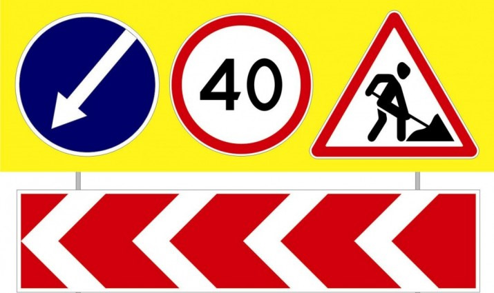 24. Як у місті ремонтують дороги 1