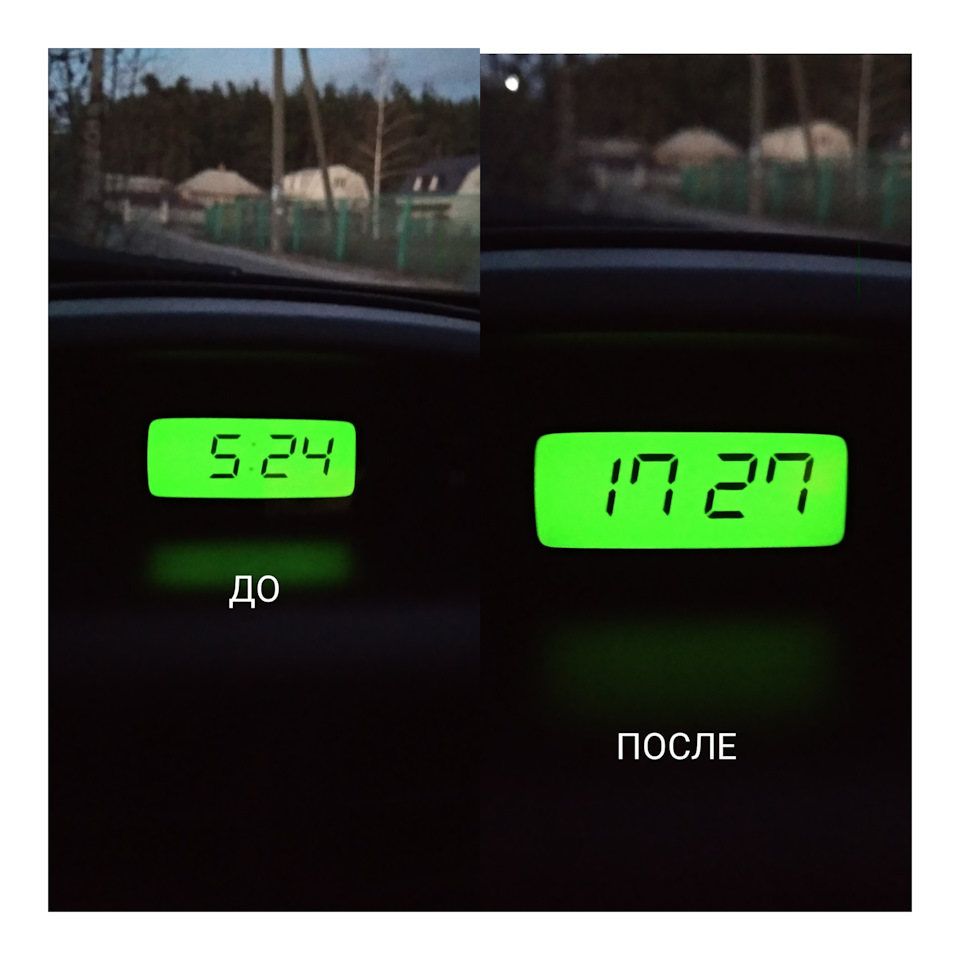 52. До зустрічі навесні! 3