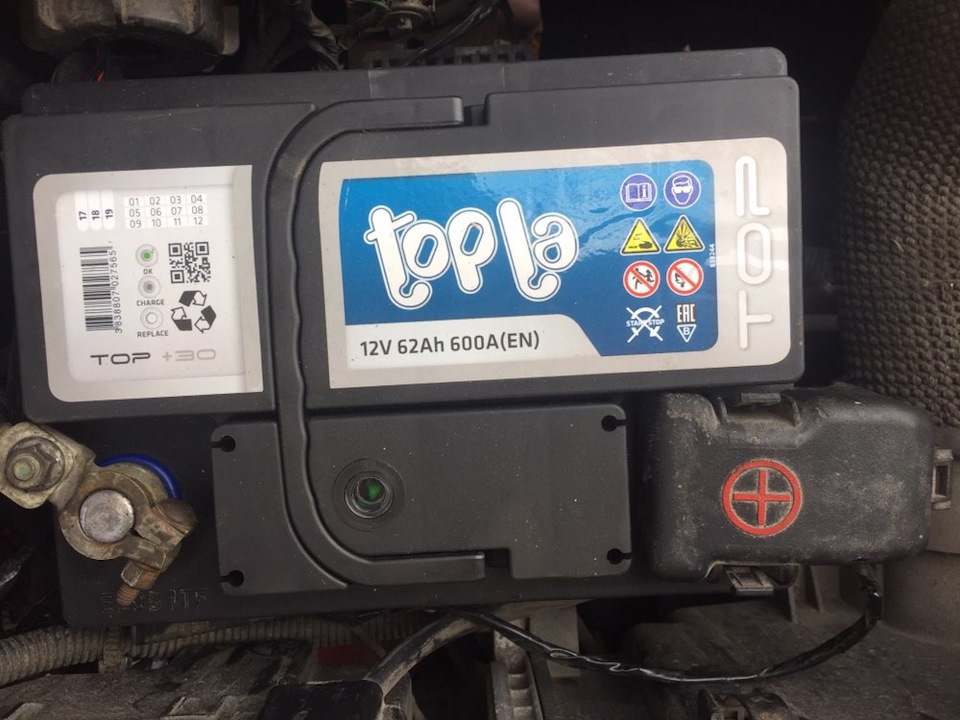 Двірники Bosch та акумулятор 3