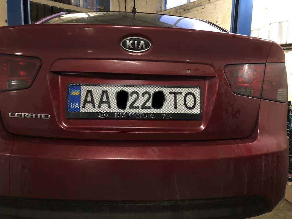 Номірної рамки Kia Motors 3