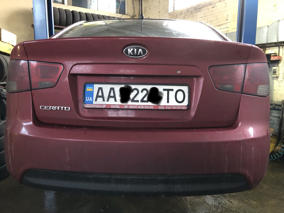 Номірної рамки Kia Motors 2