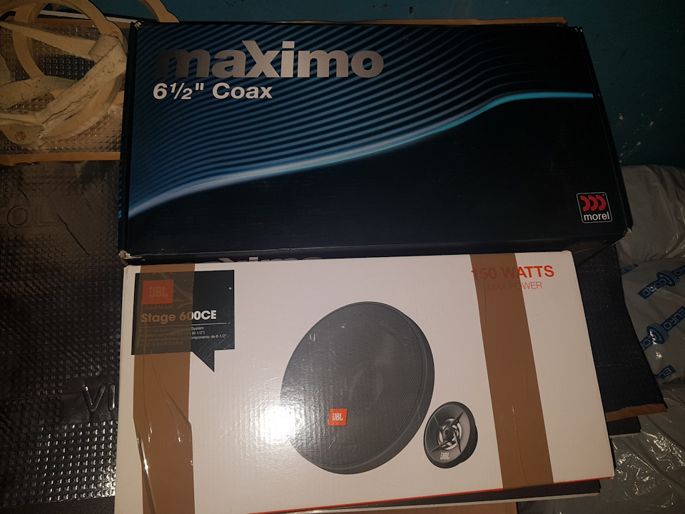 New SOUND 1