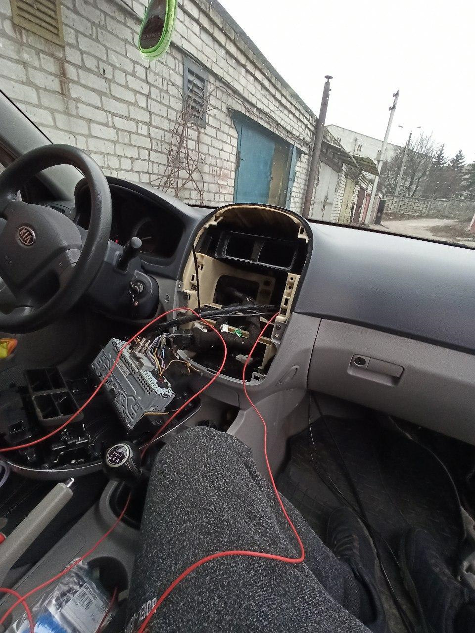 Автозвук 4