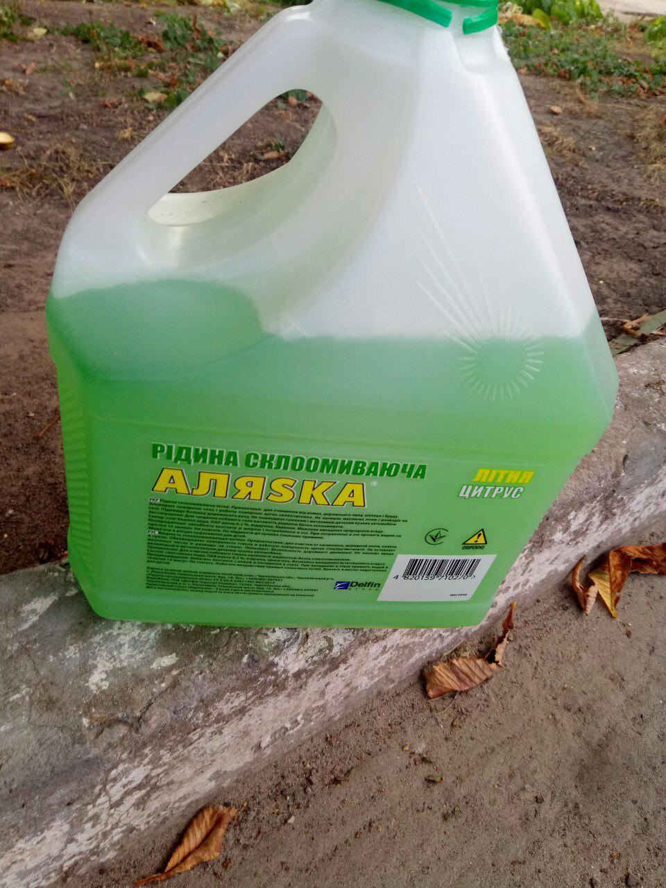 Заміна двірників 5