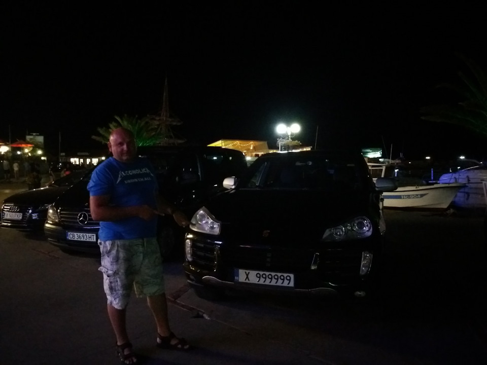 Автомобільні номери 1