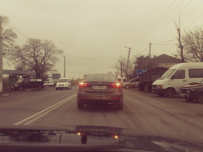 Може, у когось було таке? 1