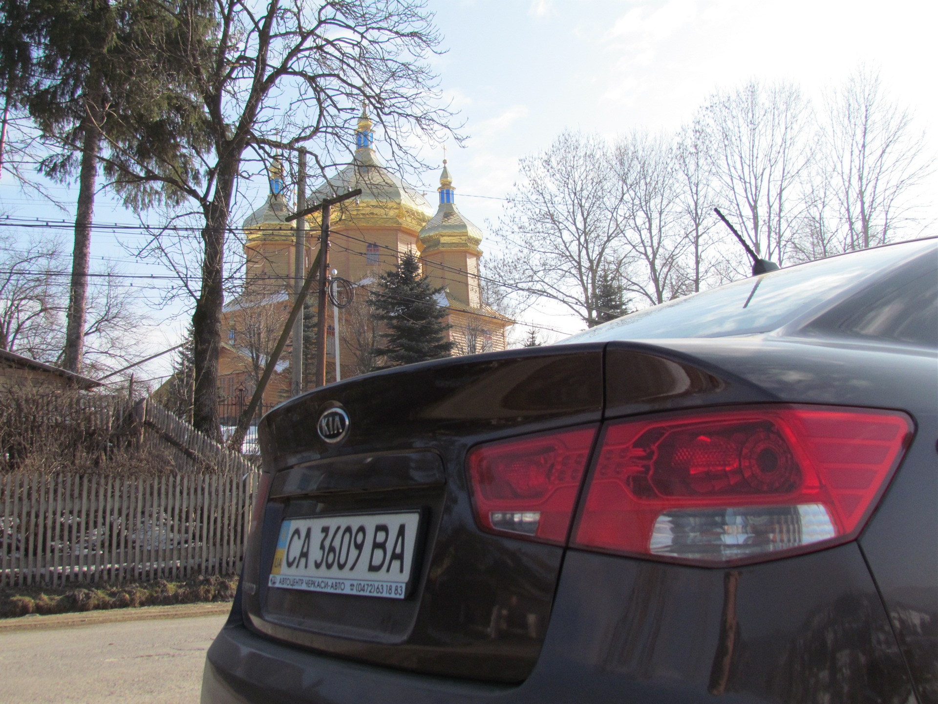Карпатські канікули 4