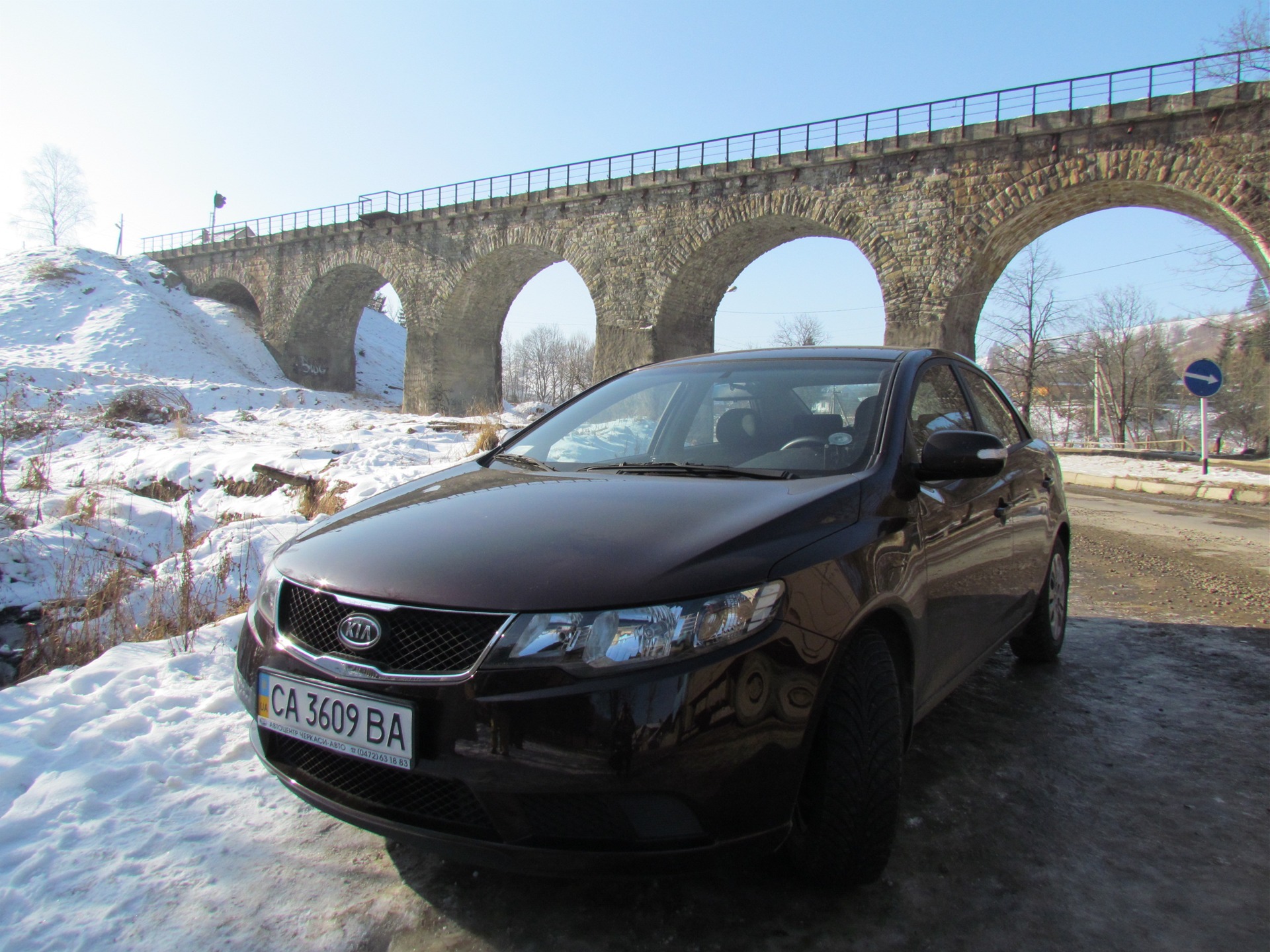 Карпатські канікули 5