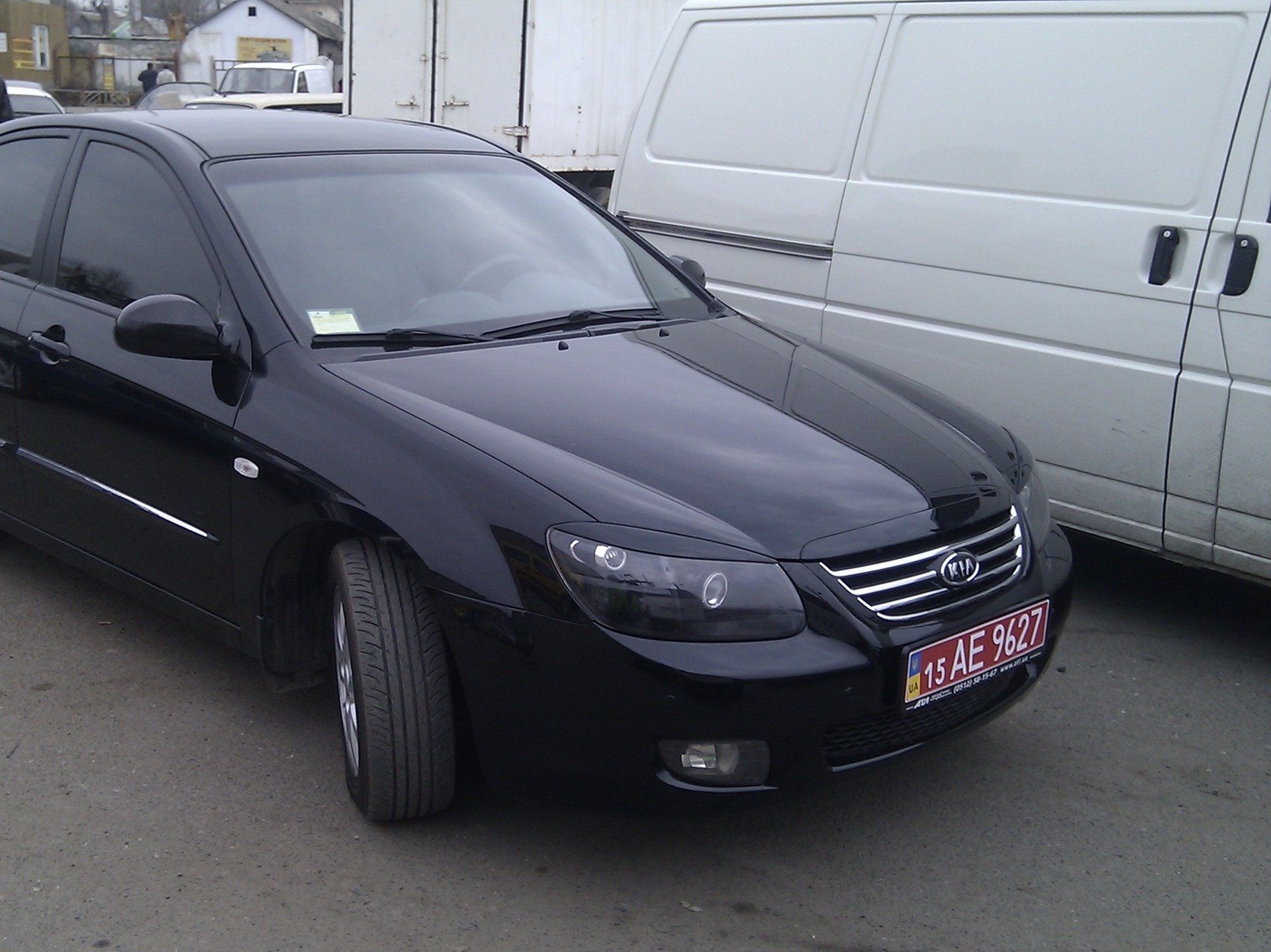 Ех… 2