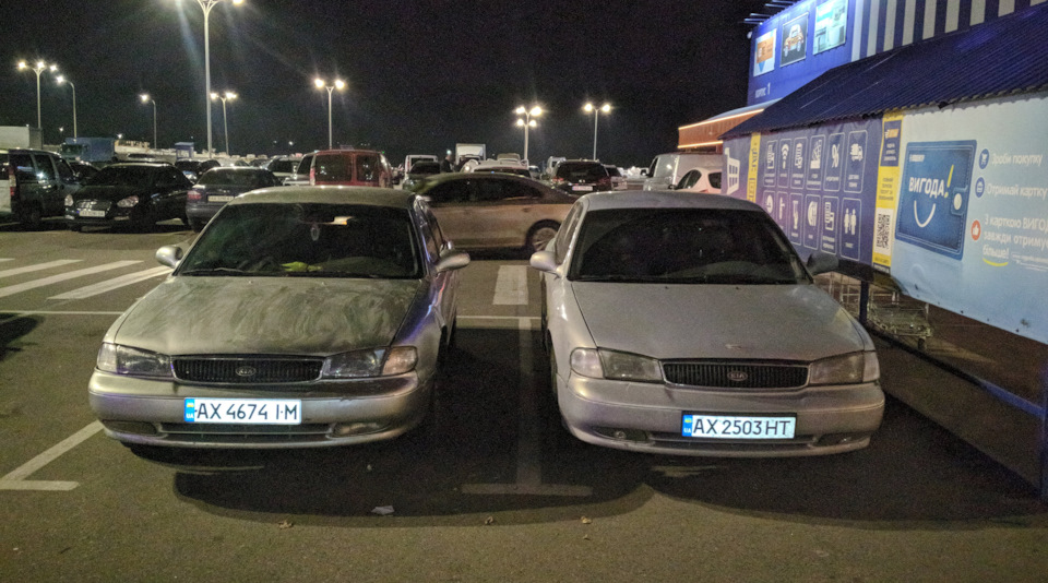 Пора перевзутися 4