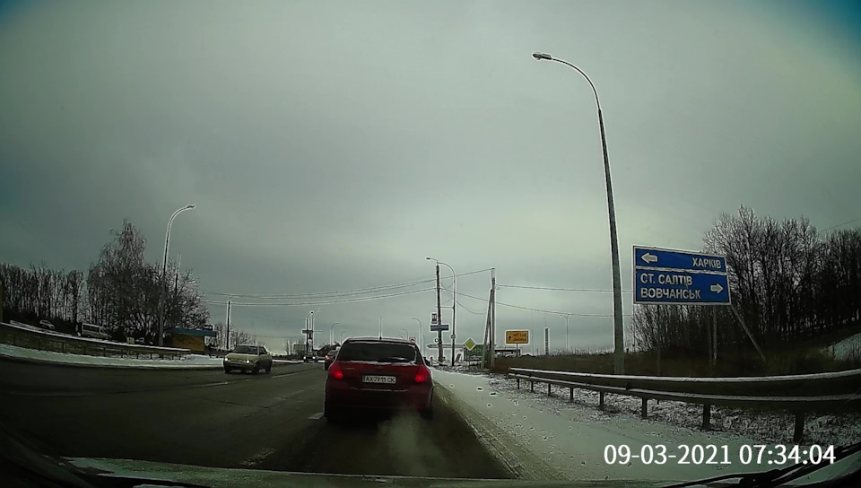 Запис, 9 березня 2021 року 4
