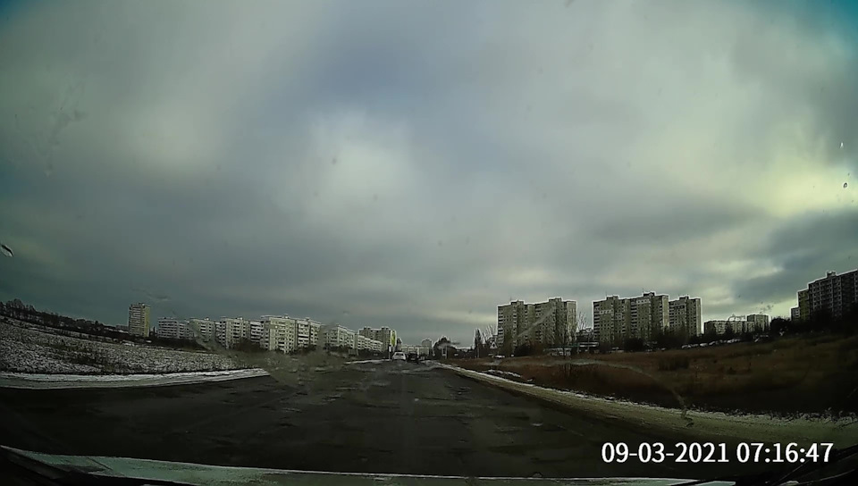 Запис, 9 березня 2021 року 2