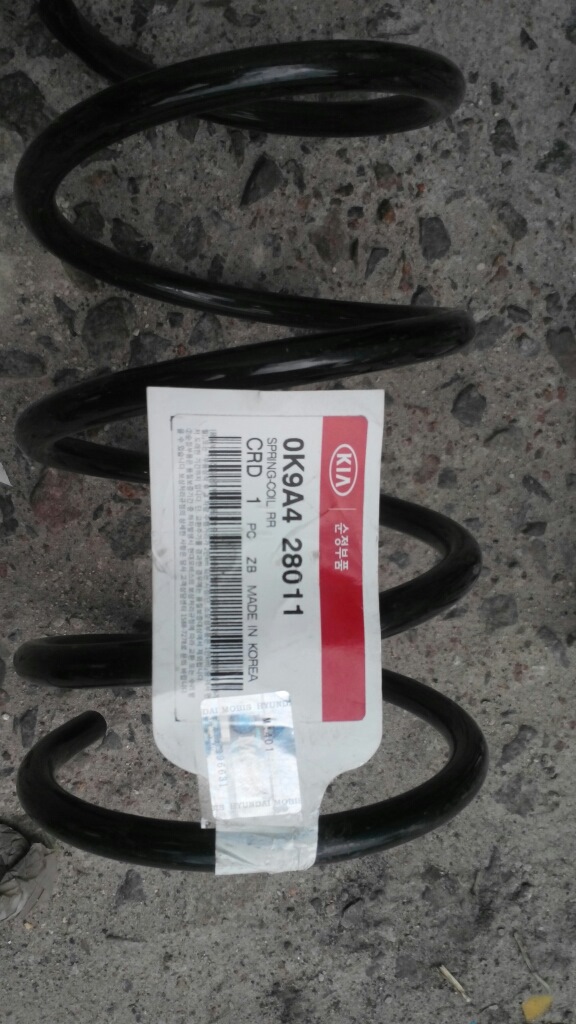 Мінятиму задні пружини 2
